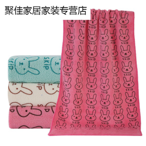 家柏饰(CORATED)吸水洗脸洗澡浴巾大毛巾小方巾成人儿童擦手巾