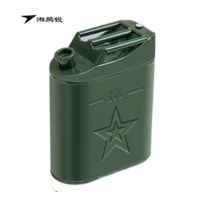 湘鹏锐 油桶 10L 个