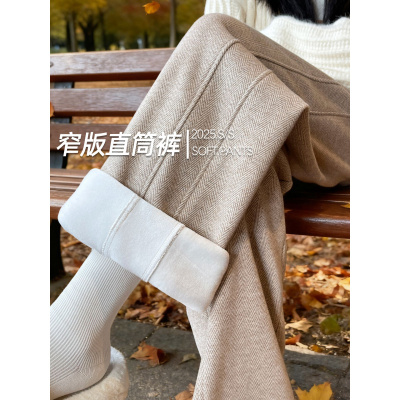 人字纹加绒裤子女秋冬季新款羊毛直筒裤窄版小个子毛呢阔腿裤_468