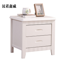 汉诺鑫威床头柜简约现代卧室床边储物柜标准款白色50*41*50cm