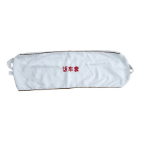 米希雅 饭车罩 N015 块