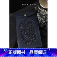 [正版]伊波恩的祝福——克苏鲁古神咒牌