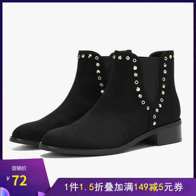 Daphne/达芙妮冬新款英伦切尔西靴女鞋低跟时尚短靴女1017605227