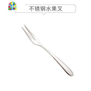 透明玻璃碗可爱ins网红水果沙拉碗家用韩式创意日式北欧餐具大碗 FENGHOU GC003海口玻璃碗-7寸