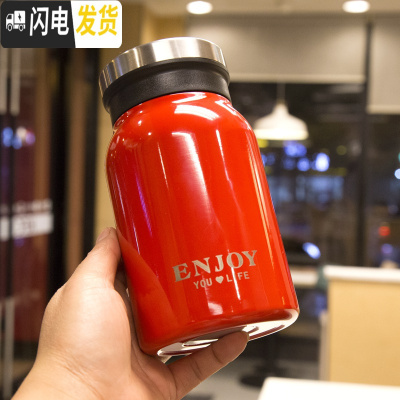 三维工匠保温杯大容量户外便携简约304不锈钢男女士泡茶水杯子带过滤网壶 1号红色420商务保温杯-雕刻1C4无提环