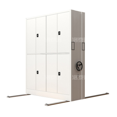 洛泰远 LTY3110804手摇密集架移动档案柜钢制轨道密集柜 一列2组1900*560*2360