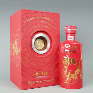 MOUTAI/茅台 贵州茅台酒 2019年70啁年小庆典 酱香型 53度700ml