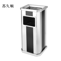 苏久顺不锈钢垃圾桶烟蒂柱灭烟桶带烟灰缸室外电梯口立式黑条不锈钢侧开口