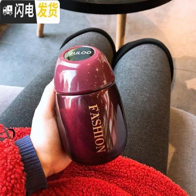 三维工匠小巧迷你不锈钢保温杯男女士便携学生可爱文艺简约小清新水杯子 迷你酒红280+杯刷+提绳