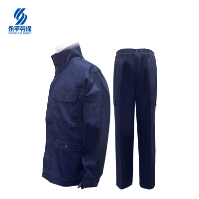 铁美风华 工作服套装 Y8003 1套