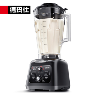 德玛仕DEMASHI豆浆机商用磨浆机破壁机破壁料理机五谷现磨多功能打浆机榨果汁机商用大型 PBJ-10X-P1