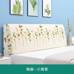 家柏饰(CORATED)床头靠垫大靠背简约现代双人榻榻米靠枕罩布艺可拆洗无床头板软包