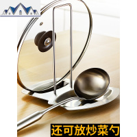 保10年多用途放锅盖沥水收纳底座 厨房带接水盘304不锈钢子 三维工匠收纳层架