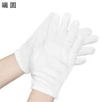 端固弹力礼仪手套加厚均码D5T/副