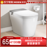 摩恩(MOEN)心朗智能一体式坐便器脚触感应开关盖全自动冲水家用马桶SW1181/1182