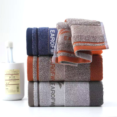 茜淼 毛巾 横条/条