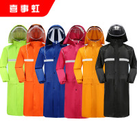 喜事虹 风衣连体式雨衣 多色多款长款雨衣(默认黑色) 均码 件