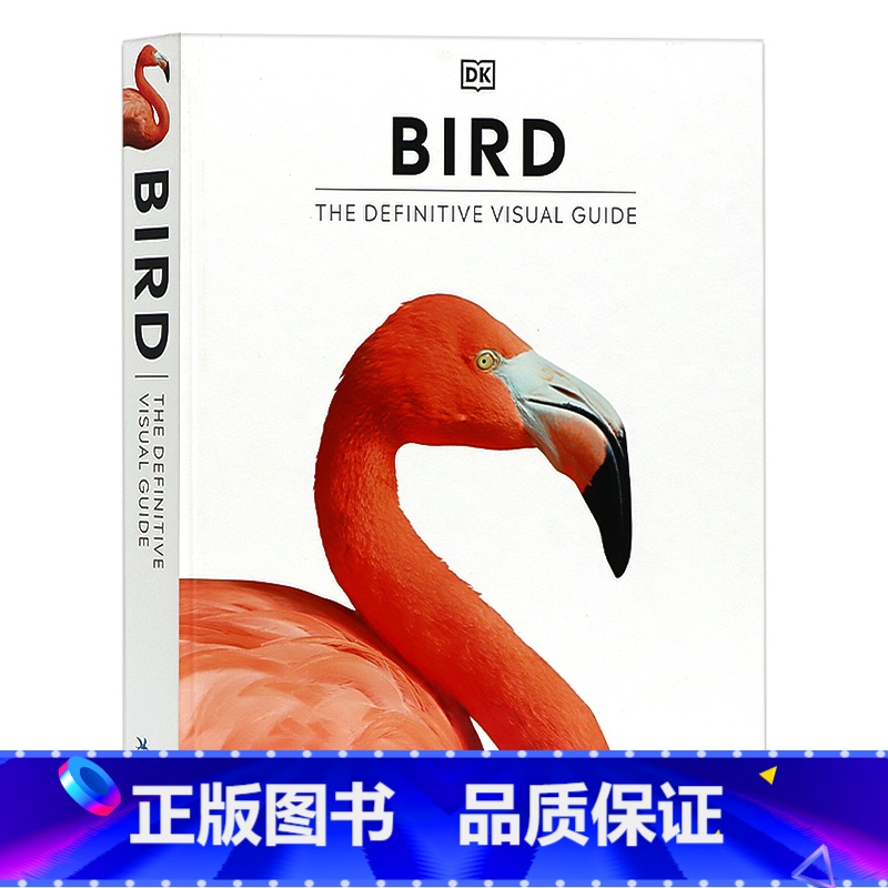 [正版] DK鸟类世界百科全书 英文原版 Bird: The Definitive Visual Guide 精装