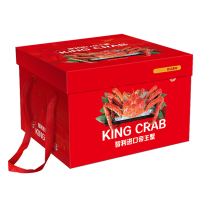 智利帝王蟹礼盒装鲜活熟冻大螃蟹生鲜海产海鲜