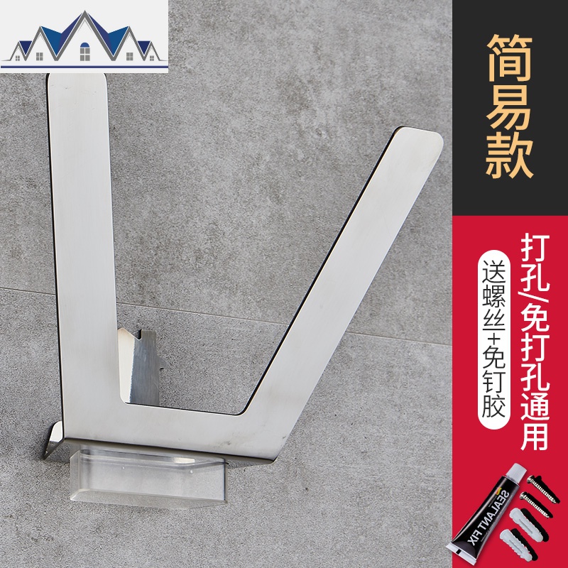 锅盖收纳架免打孔厨房刀板架多功能家用置物架放菜板的架子锅盖架 三维工匠