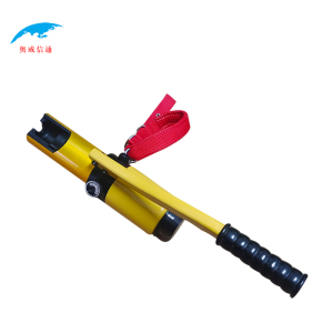 奥威信通 起拔器 AWXT-10004 套 AWXT-10004