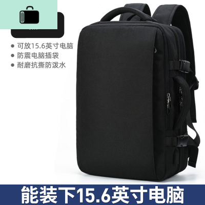 商务背包男士双肩包休闲大容量电脑旅行包时尚潮流简约大学生书包NEW LAKE 498黑色