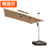 桃锦堂室外伞