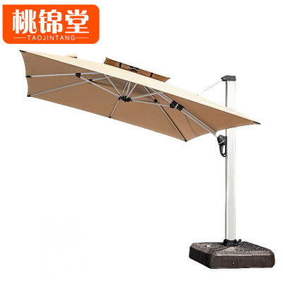 桃锦堂室外伞