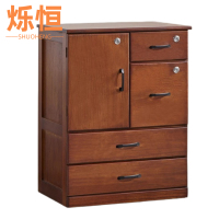 烁恒