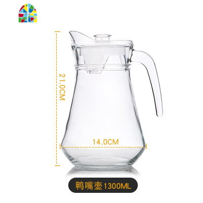 家用凉水壶玻璃可高温大容量冷水壶水杯套装简约透明装凉白开水壶 FENGHOU 水壶1300ML+水杯200ML两只