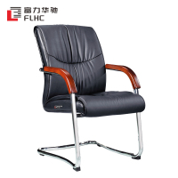 富力华驰 会议椅 57*70*100cm张
