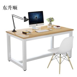 东升顺加固钢木电脑桌台式桌加长双人简约现代家用经济电竞卧室办公书桌[工厂现做 7天内发货]