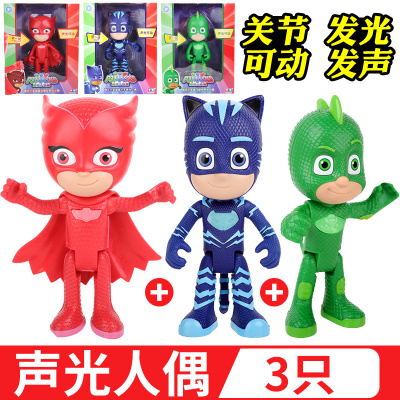 奥迪双钻 睡衣小英雄玩具蒙面睡衣侠儿童玩具猫小子飞壁侠猫头鹰女猫车机动车鹰翔机儿童节玩具 声光人偶