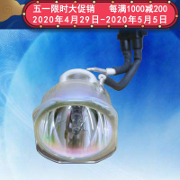 成越东芝TOSHIBA NSH210W TLP-777原装投影机灯泡TLPLX10_DTO33