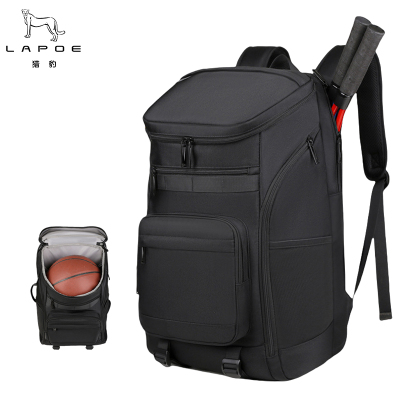 猎豹羽毛球双肩背包户外运动双肩包篮球包健身包LBT107/个