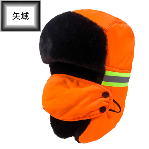 矢域时尚防晒遮阳帽透气轻盈折叠便携设计户外出行
