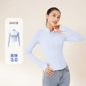 修身立领防晒衣女夏季防紫外线原纱透气紧身无帽防晒服