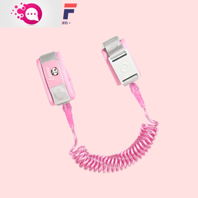 敬平防走失带宝宝牵引绳儿童安防走丢小孩溜娃防丢绳防丢失手环樱花粉2米感应锁夜间反光-儿童防丢包