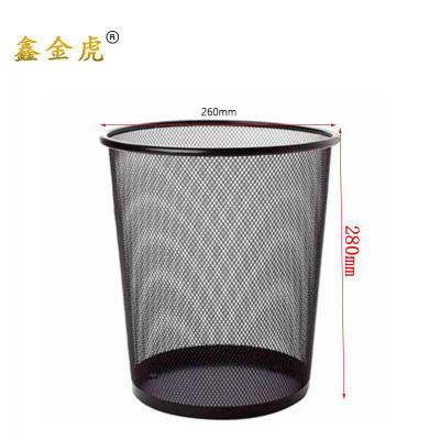 鑫金虎防锈铁网垃圾桶无盖J8 260*260*280mm