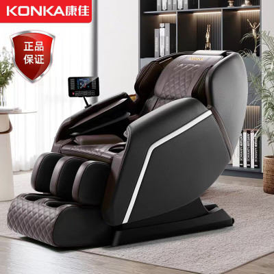 康佳(KONKA) 电动按摩椅KZ-RH6699B