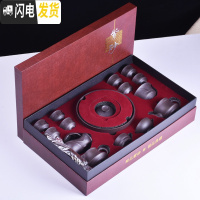 三维工匠紫砂茶具套装茶杯功夫茶茶壶家用景德镇紫砂壶礼盒装陶瓷小套 14件套竹韵套组+礼盒装