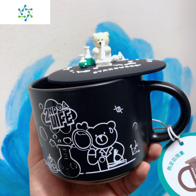 杯子2020季绿围裙咖啡小熊熊奶盒漫画保温吸管马克水杯三维工匠马克杯