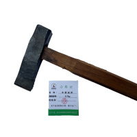 新添林木 木柄剁斧0.7kg/把