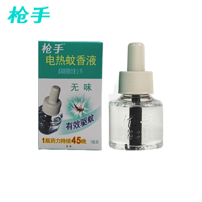 枪手 电热蚊香液无味 45毫升 瓶