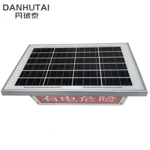 丹琥泰 DHT-JSD13 7.4V 6W IP65 50次/分钟 LED 太阳能语音警示灯(计价单位:盏)红色