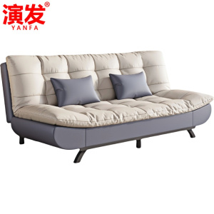 演发 沙发床
