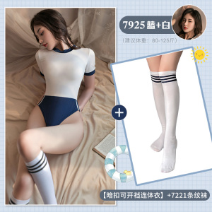 霏慕可爱校园连体开裆情趣制服性感内衣午夜魅力套装用品日式拼色连体衣女式情趣睡衣7925