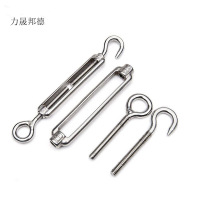 力晟邦德 绳索收紧器 M8/个