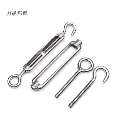 力晟邦德 绳索收紧器 M8/个