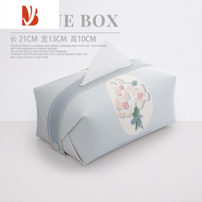 三维工匠万物可爱皮质抽纸盒抽纸袋客厅茶几办公室创意纸巾盒轻奢风高级感 皮革抽纸盒-万物可爱2